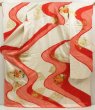 Photo1: 5716T12z1160 Vintage Japanese Kimono Silk FURISODE Folding fan Off-white (1)
