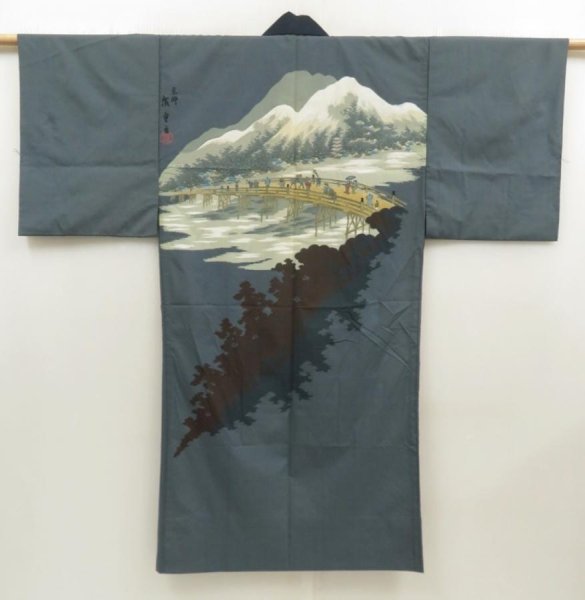 Photo1: 5719T05z400 Vintage Japanese Kimono Synthetic Men's JUBAN Edo era Blue-Gray (1)