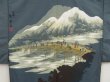 Photo3: 5719T05z400 Vintage Japanese Kimono Synthetic Men's JUBAN Edo era Blue-Gray (3)