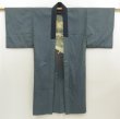 Photo7: 5719T05z400 Vintage Japanese Kimono Synthetic Men's JUBAN Edo era Blue-Gray (7)