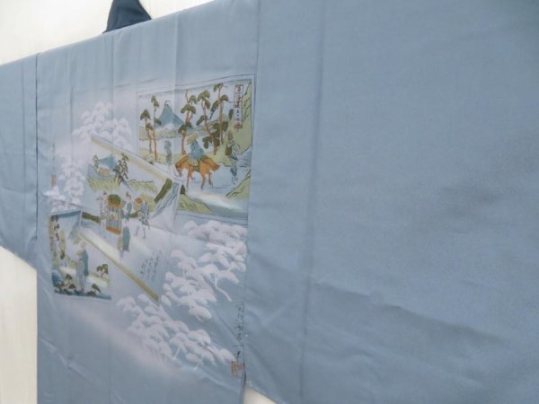 Photo2: 5719T06z400  Japanese Kimono Synthetic Men's JUBAN  Steel blue (2)