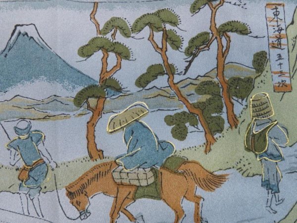 Photo4: 5719T06z400  Japanese Kimono Synthetic Men's JUBAN  Steel blue (4)