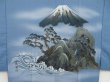 Photo3: 5719T07z340  Japanese Kimono Synthetic Men's JUBAN Mt.Fuji Blue-Gray (3)