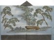 Photo3: 5722T02z500 Vintage Japanese Kimono Silk Men's HAORI Pine Brown-Gray (3)