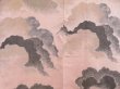 Photo3: 5726T02z570 Vintage Japanese Kimono Silk HAORI Cloud Pink (3)