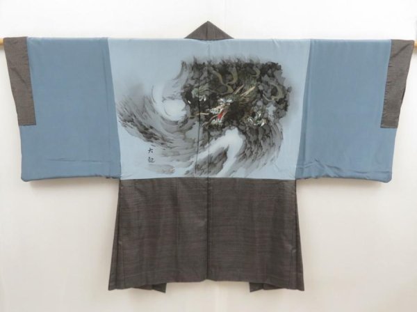 Photo1: 5726T05z500 Vintage Japanese Kimono Silk Men's OSHIMA HAORI Dragon (1)