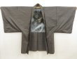 Photo4: 5726T05z500 Vintage Japanese Kimono Silk Men's OSHIMA HAORI Dragon (4)