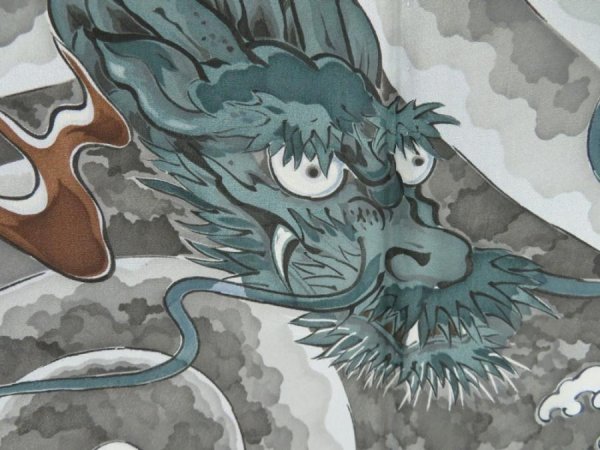 Photo2: 5726T06z470 Vintage Japanese Kimono Silk Men's OSHIMA HAORI Dragon (2)