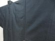 Photo4: 5726T06z470 Vintage Japanese Kimono Silk Men's OSHIMA HAORI Dragon (4)