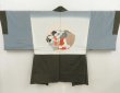 Photo1: 5726T07z670 Vintage Japanese Kimono Silk Men's HAORI 春画 Green-Gray (1)