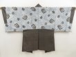 Photo1: 5726T08z510 Vintage Japanese Kimono Silk Men's OSHIMA HAORI Shogi (1)