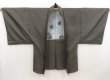 Photo4: 5726T08z510 Vintage Japanese Kimono Silk Men's OSHIMA HAORI Shogi (4)
