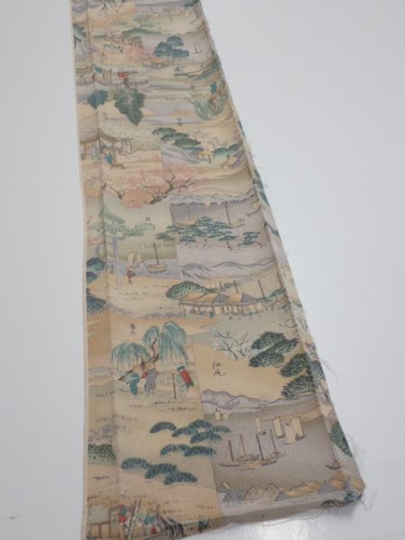 Photo2: 2K07z50  Japanese Kimono Crepe Silk  FABRIC Edo era Light brown 60.6x7.7 (2)