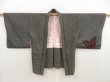 Photo5: 5803T01z410 Vintage Japanese Kimono Silk SHIBORI HAORI Butterfly Black (5)