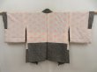 Photo6: 5803T02z500 Vintage Japanese Kimono Silk SHIBORI HAORI Plum branch Black (6)