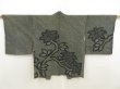 Photo1: 5803T03z440 Vintage Japanese Kimono Silk SHIBORI HAORI Flower Black (1)