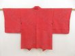 Photo1: 5803T04z800 Vintage Japanese Kimono Silk HAORI Stream Red-Pink (1)