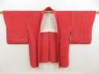 Photo5: 5803T04z800 Vintage Japanese Kimono Silk HAORI Stream Red-Pink (5)