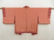 Photo7: 5803T06z400 Vintage Japanese Kimono Silk HAORI  Red-Brown (7)