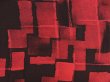 Photo4: 5803T09z600 Vintage Japanese Kimono Silk HAORI  Red-Brown (4)