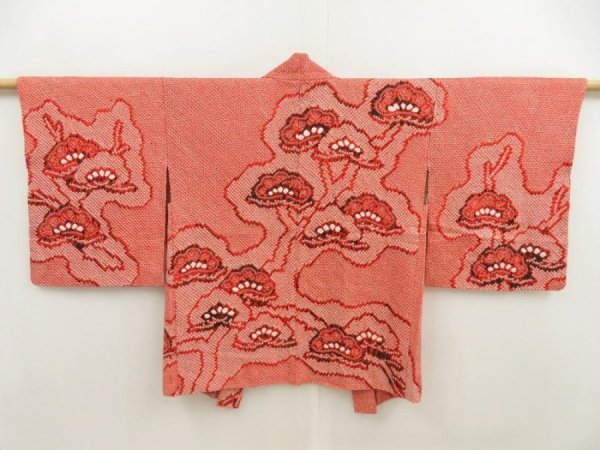 Photo1: 5803T10z490 Vintage Japanese Kimono Silk SHIBORI HAORI Pine Orange-Red (1)