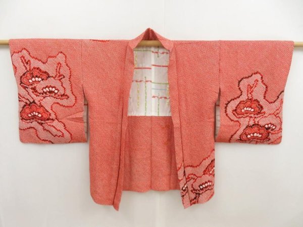 Photo5: 5803T10z490 Vintage Japanese Kimono Silk SHIBORI HAORI Pine Orange-Red (5)