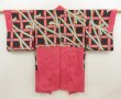 Photo1: 5806T01z470 Vintage Japanese Kimono Silk LONG HAORI Peony Red-Pink (1)