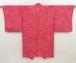Photo3: 5806T01z470 Vintage Japanese Kimono Silk LONG HAORI Peony Red-Pink (3)