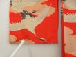 Photo6: 5806T04z390 Antique Japanese Kimono Silk JUBAN Flying crane Tomato red (6)