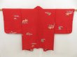 Photo1: 5806T06z520 Vintage Japanese Kimono Silk HAORI Flower Dark red (1)