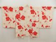 Photo1: 5806T08z410 Vintage Japanese Kimono Silk HAORI Plum blossom Off-white (1)