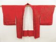 Photo5: 5806T10z520 Vintage Japanese Kimono Silk HAORI Flower Dark red (5)