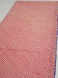 Photo4: 1G02z50  Japanese Kimono Silk  FABRIC Shibori Orangered 48.8x14.6 (4)