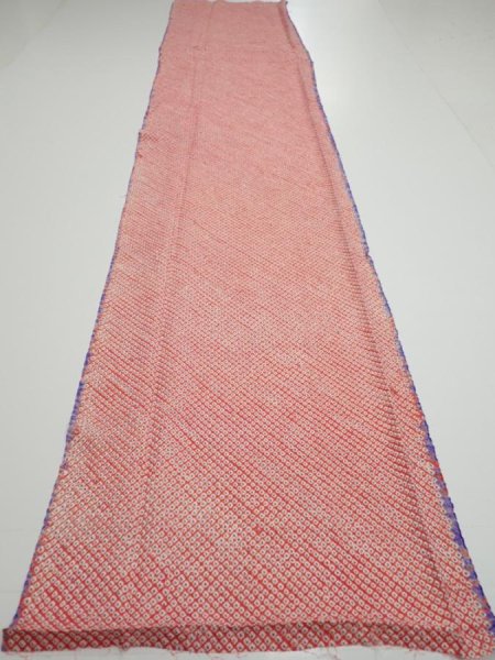 Photo6: 1G04z70  Japanese Kimono Silk  FABRIC Shibori Orangered 68.1x14.4 (6)