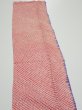 Photo3: 1G10z20  Japanese Kimono Silk  FABRIC Shibori Orangered 38.2x6.9 (3)