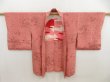 Photo6: 5810T02z630 Vintage Japanese Kimono Silk HAORI Flowers Coral pink (6)