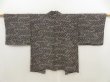 Photo1: 5810T04z370 Vintage Japanese Kimono Silk HAORI  Black (1)