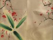 Photo5: 5810T13z680 Antique Japanese Kimono Silk KOMON Plum blossom Dark champagne (5)