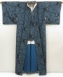 Photo8: 5810T14z650 Vintage Japanese Kimono Silk TSUMUGI Stream Steel blue (8)