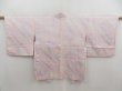 Photo1: 5814T02z570 Vintage Japanese Kimono Silk SHIBORI HAORI Stream Light purple (1)