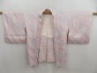 Photo5: 5814T02z570 Vintage Japanese Kimono Silk SHIBORI HAORI Stream Light purple (5)