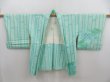 Photo5: 5814T04z540 Vintage Japanese Kimono Silk SHIBORI HAORI Bamboo Mint green (5)