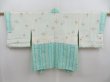 Photo7: 5814T04z540 Vintage Japanese Kimono Silk SHIBORI HAORI Bamboo Mint green (7)