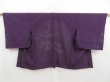 Photo1: 5814T05z250 Vintage Japanese Kimono Silk See through HAORI Grape (1)