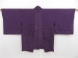 Photo5: 5814T05z250 Vintage Japanese Kimono Silk See through HAORI Grape (5)