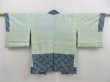 Photo7: 5814T06z410 Vintage Japanese Kimono Silk SHIBORI HAORI  Dark cyan blue (7)