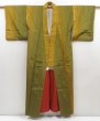 Photo7: 5816T011z790  Japanese Kimono Silk TSUMUGI Butterfly Olive green (7)