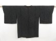 Photo1: 5816T03z350 Vintage Japanese Kimono Silk See through HAORI COAT  Black (1)