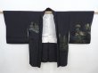 Photo4: 5820T06z500 Vintage Japanese Kimono Silk HAORI Trees Black (4)