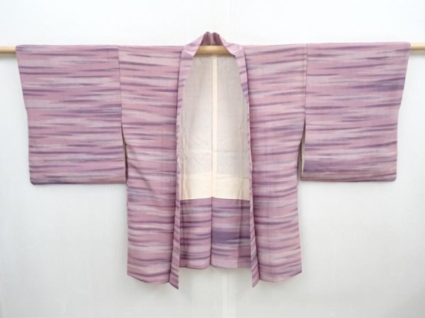 Photo4: 5820T07z550 Vintage Japanese Kimono Silk HAORI  Purple-Pink (4)